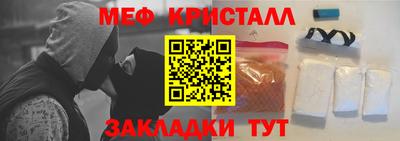 гашиш Канаш