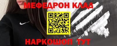 каннабис Кандалакша