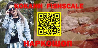 каннабис Кандалакша
