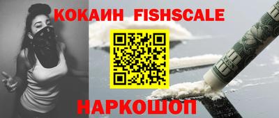 гашиш Канаш