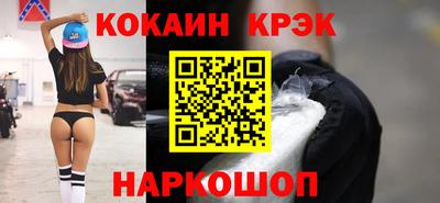экстази Чапаевск