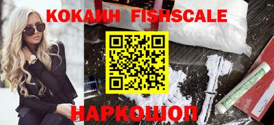 гашиш Канаш