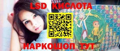гашиш Канаш
