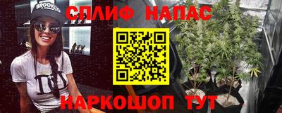 гашиш Канаш