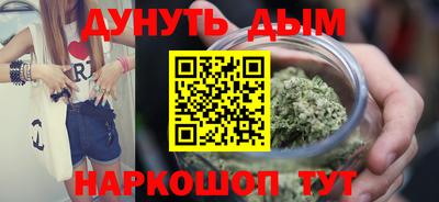 гашиш Канаш
