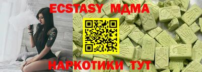 гашиш Канаш