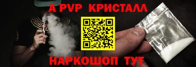 гашиш Канаш