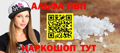 гашиш Канаш