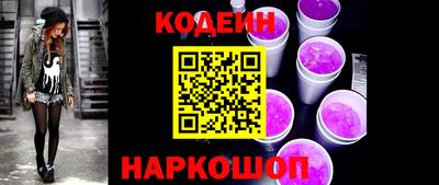 гашиш Канаш