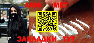 гашиш Канаш