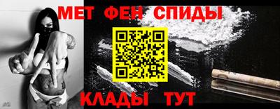 каннабис Кандалакша