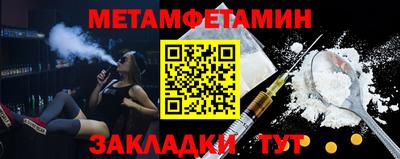 гашиш Канаш