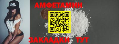каннабис Кандалакша