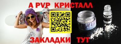 гашиш Канаш