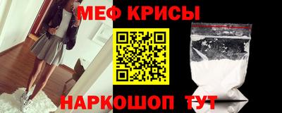 каннабис Кандалакша