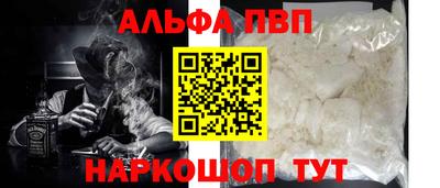 гашиш Канаш