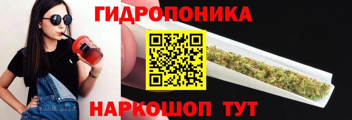 Лыткарино  Марихуана MAZAR  Вход с VPN  Марихуана OG Kush  МАРИХУАНА MAZAR 